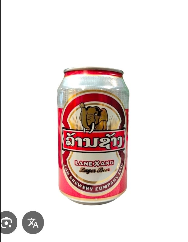 ເບຍຊ້າງປ໋ອງ 