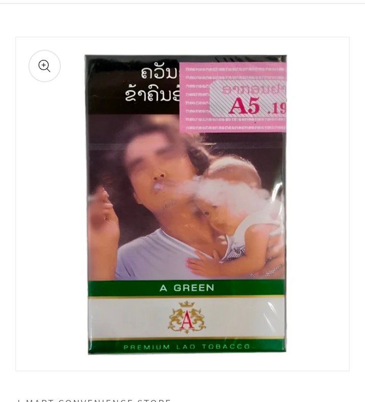 ຢາສູບ Aຂຽວແຂງ ຊອງ