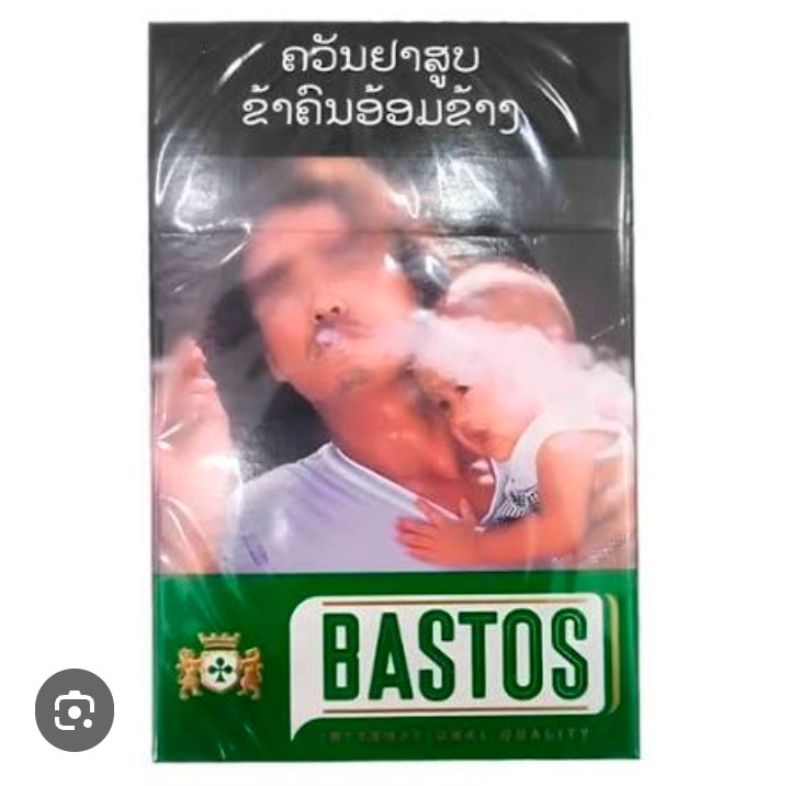 ຢາສູບ BASTOS ຂຽວ ຊອງ