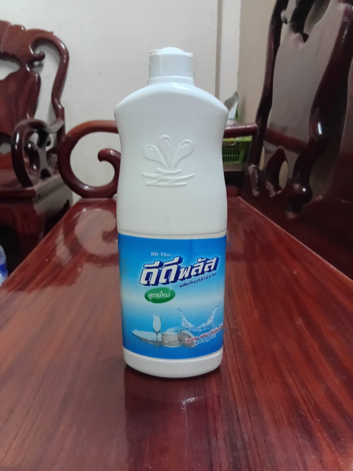 ດີດີພຣັດ ຕຸກ