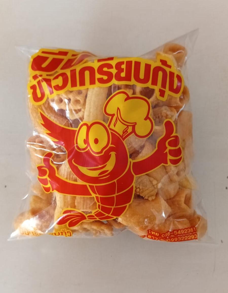 ເຂົ້າໜົມ ຂຽບກຸ້ງ