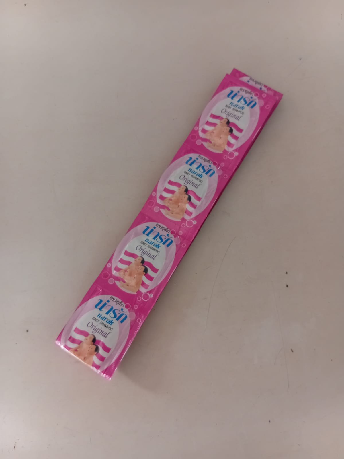 ຢາສາຫົວ ນ່າຣັກ 1 ໂຫຼ